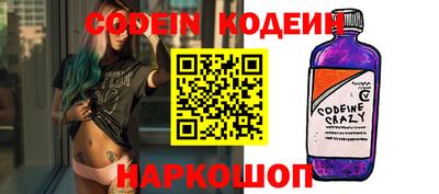 мефедрон VHQ Среднеуральск