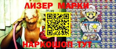 мефедрон VHQ Среднеуральск
