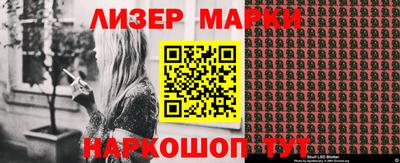 мефедрон VHQ Среднеуральск