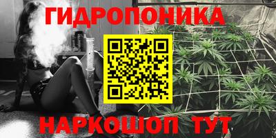 мефедрон VHQ Среднеуральск