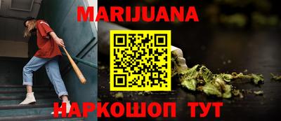 мефедрон VHQ Среднеуральск