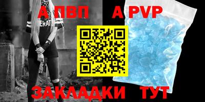 мефедрон VHQ Среднеуральск