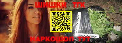 мефедрон VHQ Среднеуральск