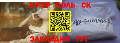 мефедрон VHQ Среднеуральск