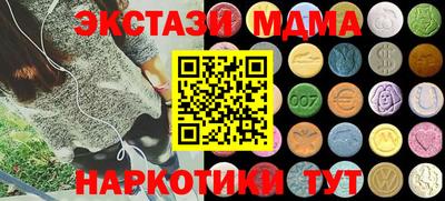 мефедрон VHQ Среднеуральск