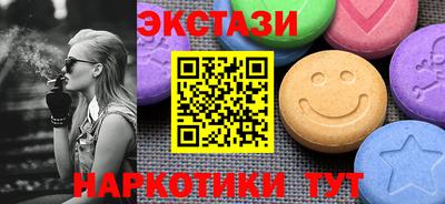 мефедрон VHQ Среднеуральск