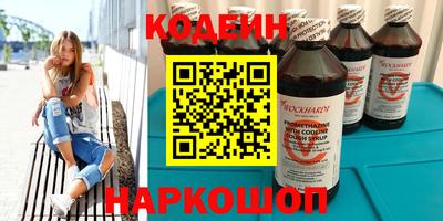 мефедрон VHQ Среднеуральск
