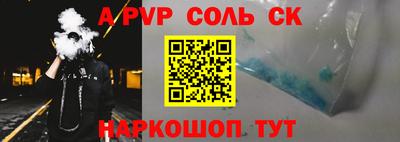 мефедрон VHQ Среднеуральск