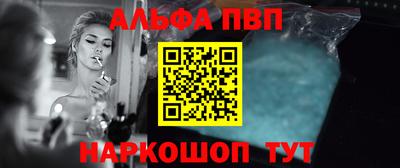 мефедрон VHQ Среднеуральск