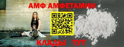 мефедрон VHQ Среднеуральск