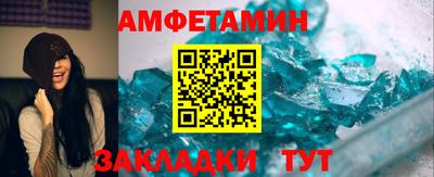 мефедрон VHQ Среднеуральск